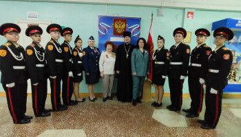 Воспитывать патриотов