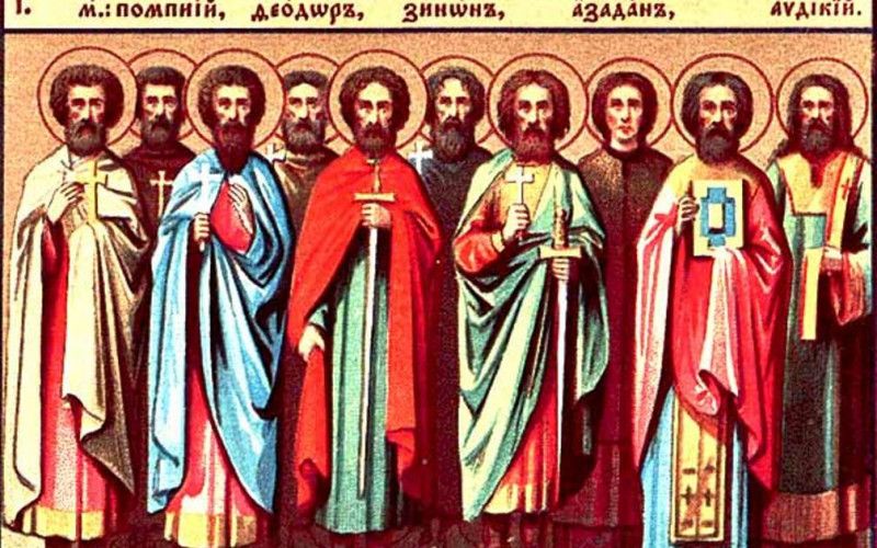 26 марта - день памяти святых мучеников Терентия, Публия, Африкана и иже с ними