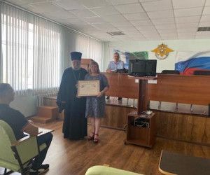 Поздравление сотрудников ГИБДД