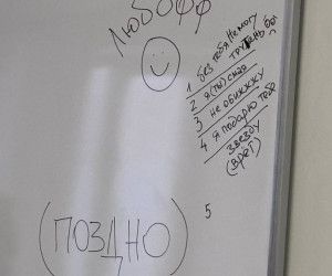 Состоялся семинар-практикум «Из практики встреч со студенческой молодежью»