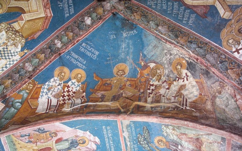 7 августа - день памяти V Вселенского Собора