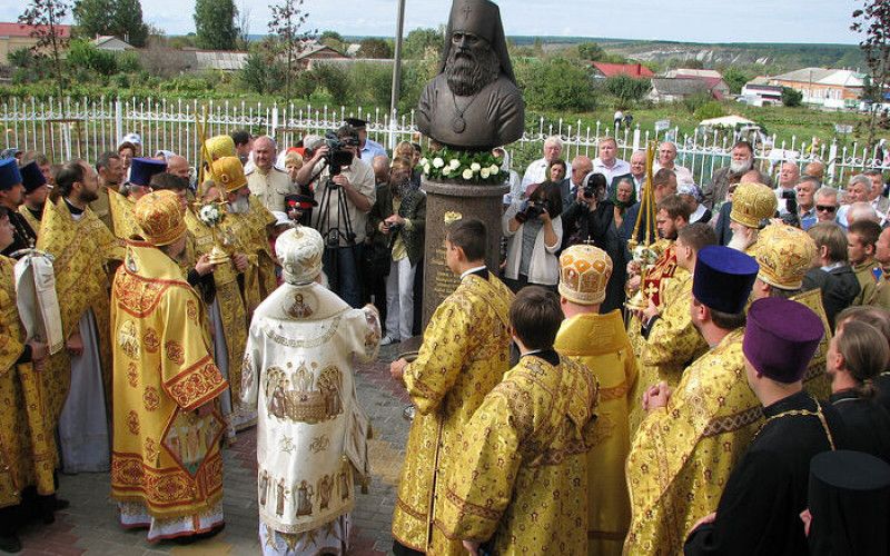«И ГИМН ЛЮБВИ, ГИМН БЛАГОДАРНЫЙ…»