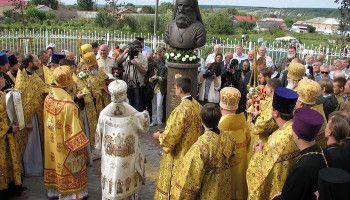 «И ГИМН ЛЮБВИ, ГИМН БЛАГОДАРНЫЙ…»