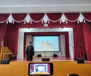 День православной молодежи прошел в Центре культурного развития поселка Прибрежный Новооскольского района