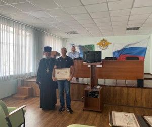 Поздравление сотрудников ГИБДД
