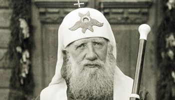 Патриаршее обращение по случаю 100-летия со дня блаженной кончины святителя Тихона, Патриарха Московского и всея России