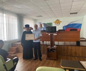 Поздравление сотрудников ГИБДД