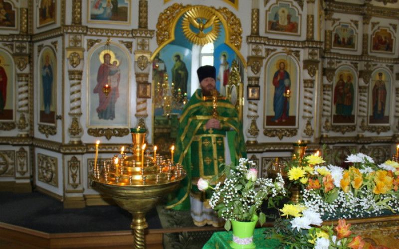 Берегите любовь