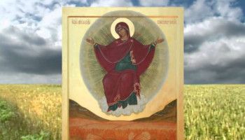 28 октября - день памяти иконы Божией Матери "Спорительница хлебов"