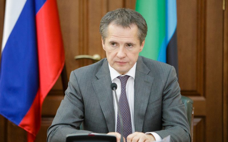 Поздравление Главы Белгородской области с Днем Крещения Руси