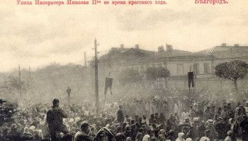 Святитель Иоасаф Белгородский: от канонизации к второму обретению. Часть 4. Решение о прославлении и подготовка к торжествам (1910–1911)