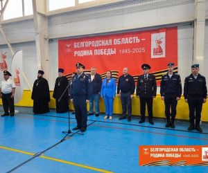 Парад юноармейцев и кадетов «1418 шагов к Победе»