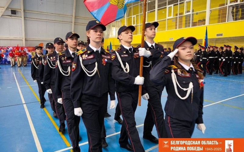 Парад юноармейцев и кадетов «1418 шагов к Победе»