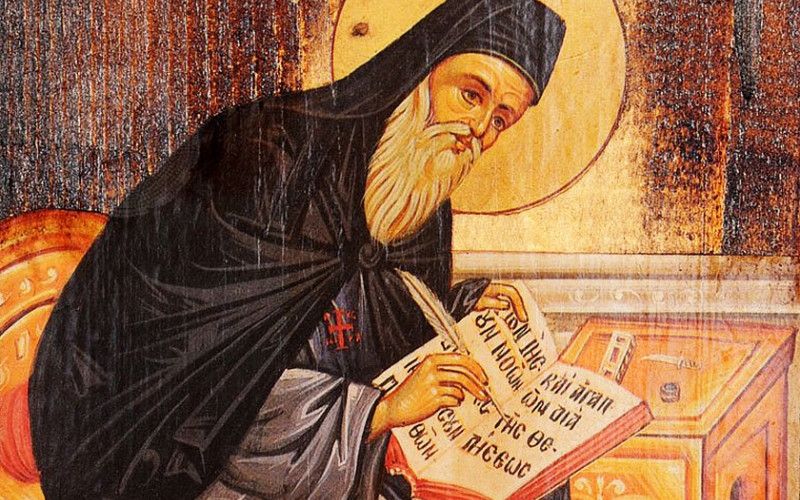 Святая Церковь чтит память преподобного Никодима Святогорца