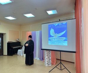 В Новом Осколе поговорили о празднике Сретения