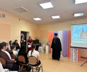 В Новом Осколе поговорили о празднике Сретения