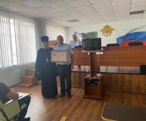 Поздравление сотрудников ГИБДД