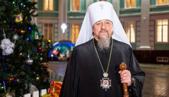 Рождественское Послание Главы Белгородской митрополии, митрополита Белгородского и Старооскольского ИОАННА