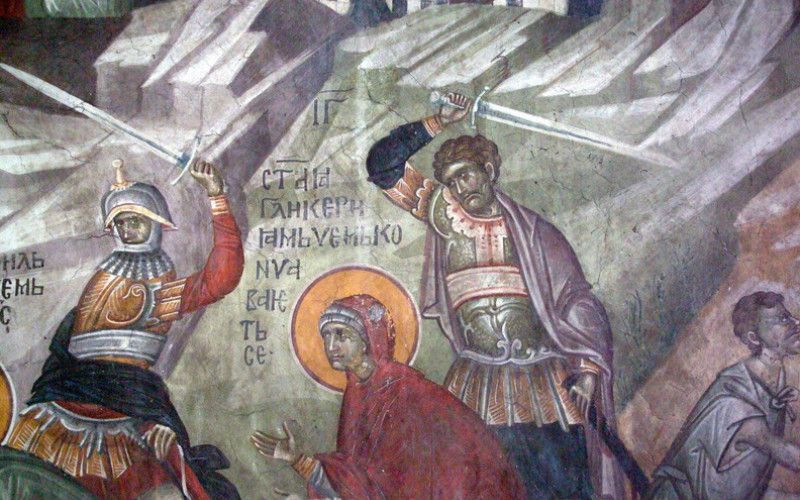 26 мая - день памяти мученицы Гликерии и мученика Лаодикия