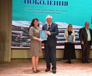 «Не сжигайте, а наполняйте сердца»: владыка Иоанн благословил белгородских журналистов
