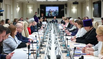 Объединение усилий Церкви, государства и общества в поддержке участников СВО обсудили на круглом столе в Совете Федерации