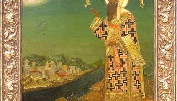 28 июня - день памяти святителя Михаила, первого митрополита Киевского