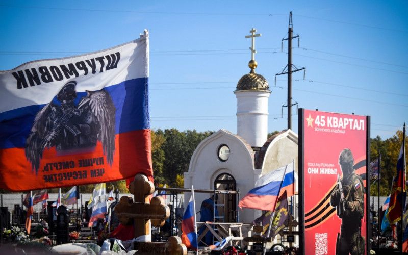 Память, обращенная к небу