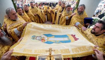 Белгород отметит 115-летие канонизации и 35-летие второго обретения мощей святителя Иоасафа