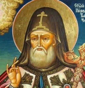 20 августа - день памяти святителя Митрофана, епископа Воронежского, чудотворца