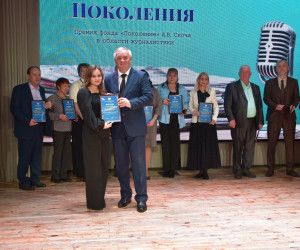 «Не сжигайте, а наполняйте сердца»: владыка Иоанн благословил белгородских журналистов