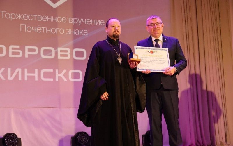 В Шебекино отметили День добровольца России