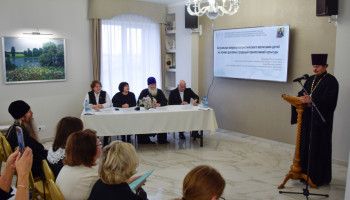 Как воспитать патриотов? В Старом Осколе состоялись Рождественские чтения