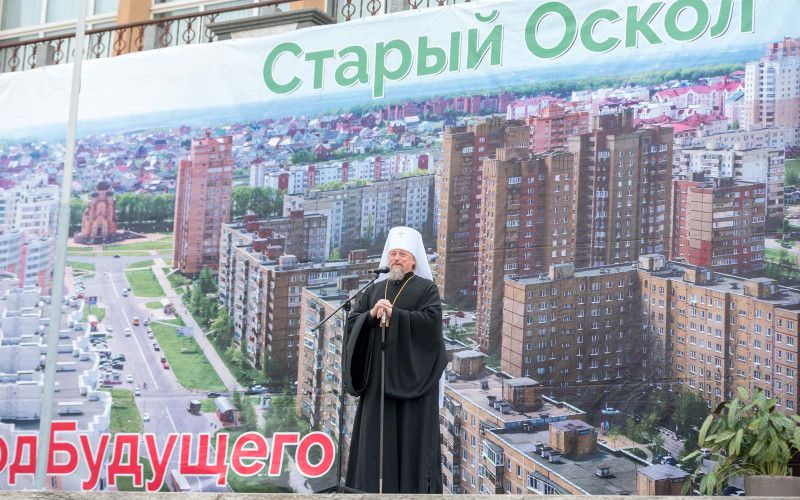 В  Старом Осколе отпраздновали День города