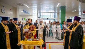 В Белгороде области открылось новое приемное отделение детской областной клинической больницы