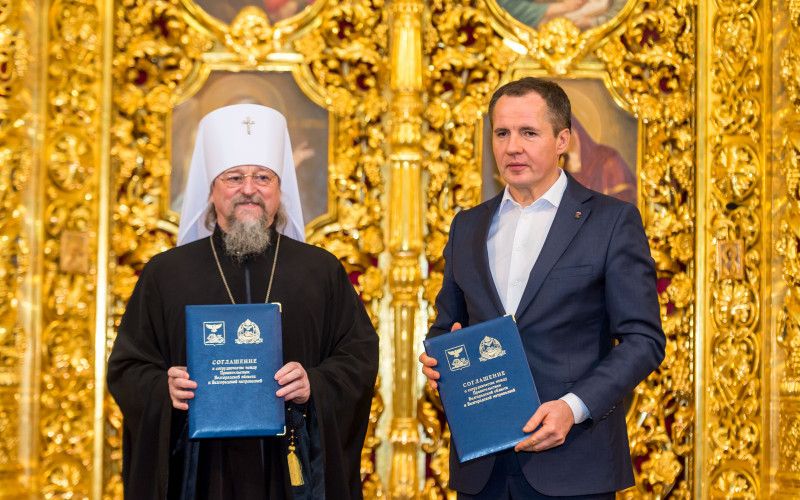 В Белгороде прошел Съезд духовенства Белгородской и Старооскольской епархии