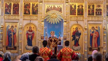 21 мая - день памяти апостола и евангелиста Иоанна Богослова