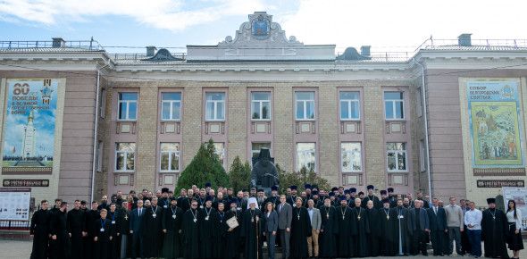 Белгородская духовная семинария отметила 30-летие возрождения