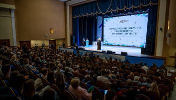 «Вкладывать в образование — значит определять будущее»: митрополит Иоанн поздравил БелГУ со 150-летием