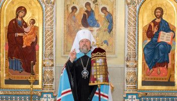 Поздравление с Рождеством от Митрополита Белгородского и Старооскольского Иоанна
