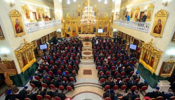 Итоговый документ XXX съезда духовенства Белгородской и Старооскольской епархии