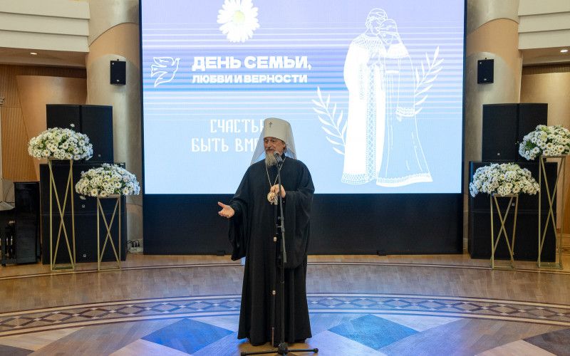 Митрополит Иоанн: «Дадим шар земной детям»