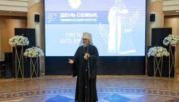 Митрополит Иоанн: «Дадим шар земной детям»