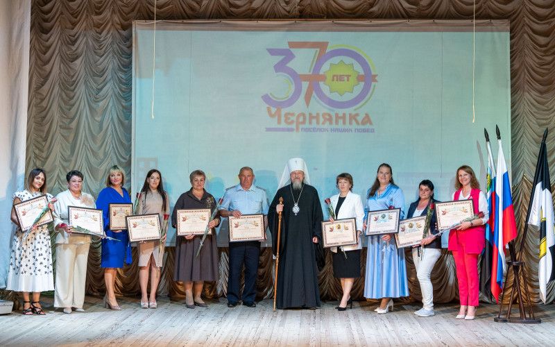Чернянка отметила 370-летие в день праздника Успения Пресвятой Богородицы