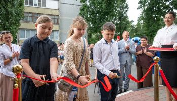 В день святых Петра и Февронии в Старом Осколе открылся семейный центр «Жить дальше»