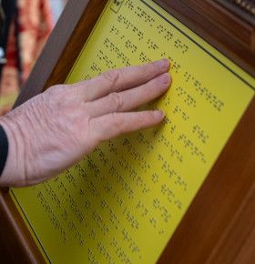 Первый в России: в Белгороде освятили храм, построенный для людей с инвалидностью и ветеранов СВО