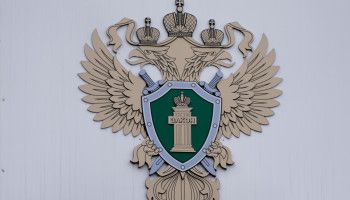 В Белгороде открыли памятник Петру I и увековечили память прокуроров- фронтовиков