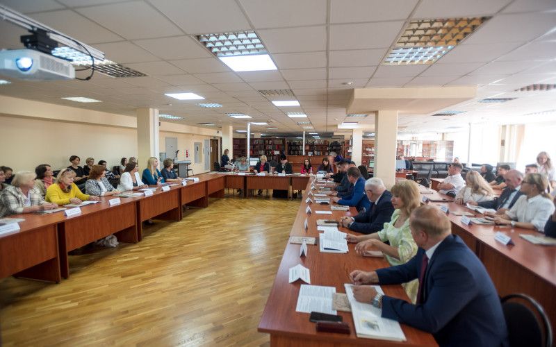 Социально-демографическая политика как фактор национальной безопасности государства