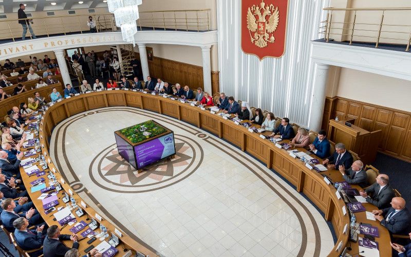 В Белгородском государственном университете стартовал Первый юридический форум