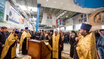 В Белгороде открылась выставка «Ангел Святого Белогорья»