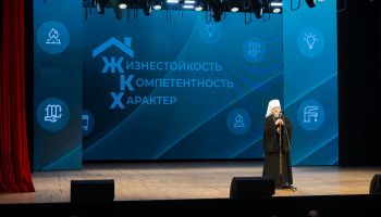 Митрополит Иоанн — работникам ЖКХ: «Вы не просто благоукрашаете город, вы защищаете жизнь»